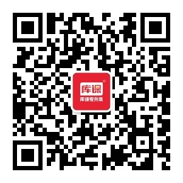 微信二维码